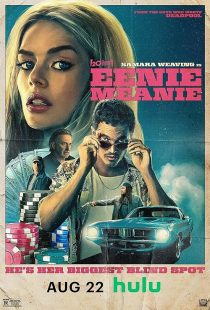 دانلود فیلم Eenie Meanie 2025439145-63183419