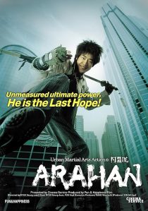دانلود فیلم کره‌ای Arahan 2004439154-1367076757