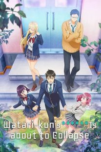 دانلود انیمه Watari-kun439095-1566457298