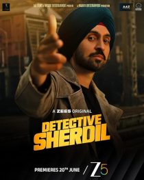 دانلود فیلم هندی Detective Sherdil 2025438261-779137275