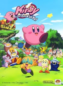 دانلود انیمیشن Hoshi no Kirby438447-1092604688