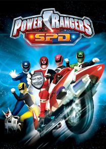دانلود سریال Power Rangers S.P.D.437948-573800414