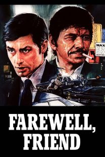 دانلود فیلم Farewell, Friend 1968439102-1080779704