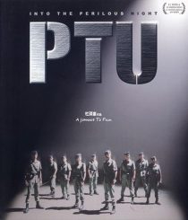 دانلود فیلم PTU 2003439955-774470293