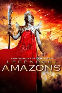 دانلود فیلم Legendary Amazons 2011440194-561002138