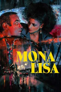 دانلود فیلم Mona Lisa 1986440234-840218140
